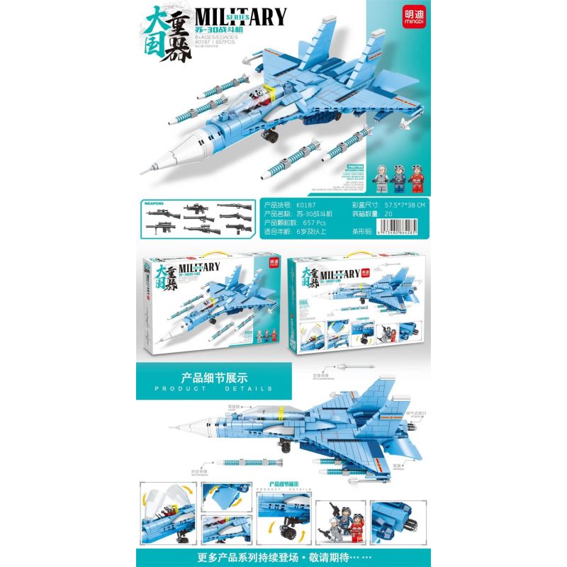 MINGDI K0187 0187 non  TIÊM KÍCH SU-30 bộ đồ chơi xếp lắp ráp ghép mô hình Military Army Quân Sự Bộ Đội 657 khối