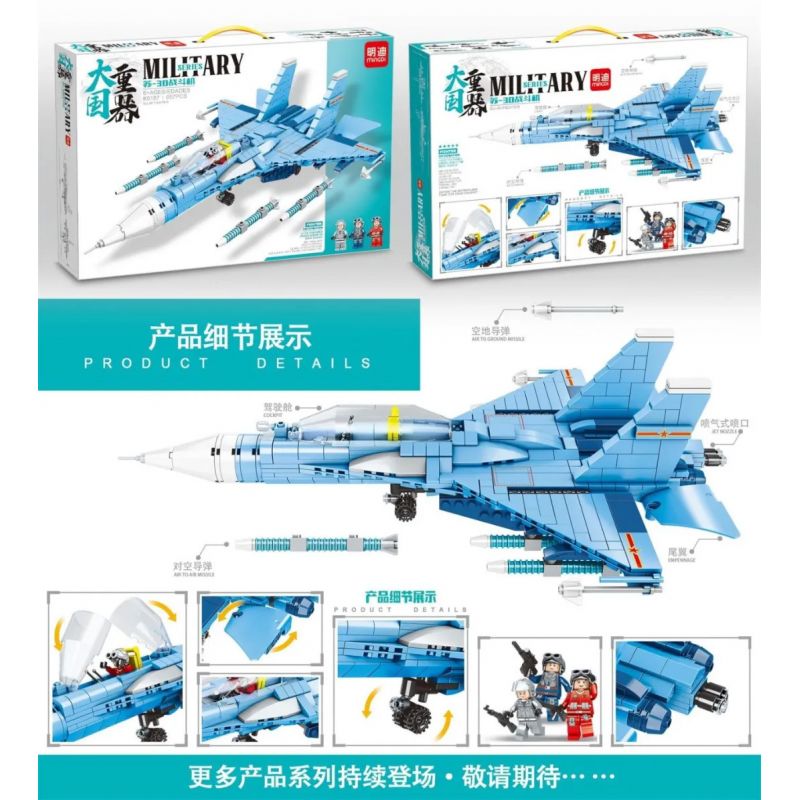 MINGDI K0187 0187 non  TIÊM KÍCH SU-30 bộ đồ chơi xếp lắp ráp ghép mô hình Military Army Quân Sự Bộ Đội 657 khối