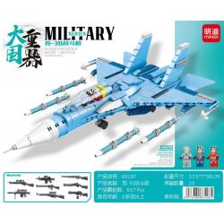 MINGDI K0187 0187 non  TIÊM KÍCH SU-30 bộ đồ chơi xếp lắp ráp ghép mô hình Military Army Quân Sự Bộ Đội 657 khối