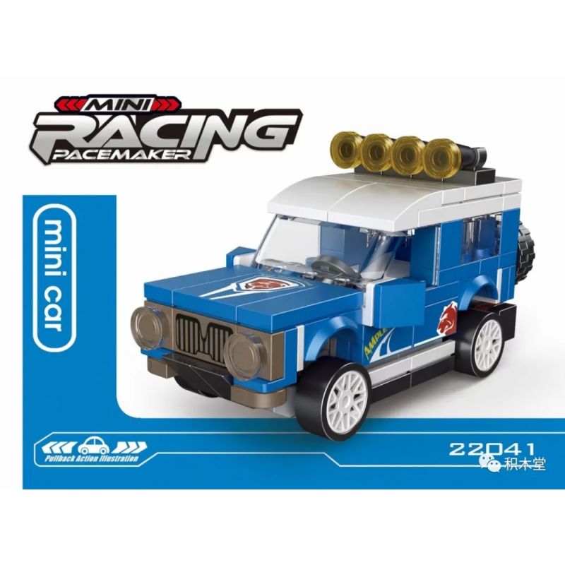 DECOOL 22041 non  XE KÉO MINI ĐỊA HÌNH BLUE WIND bộ đồ chơi xếp lắp ráp ghép mô hình Racers MINI RACING PACEMAKER Đua Tốc Độ 114 khối