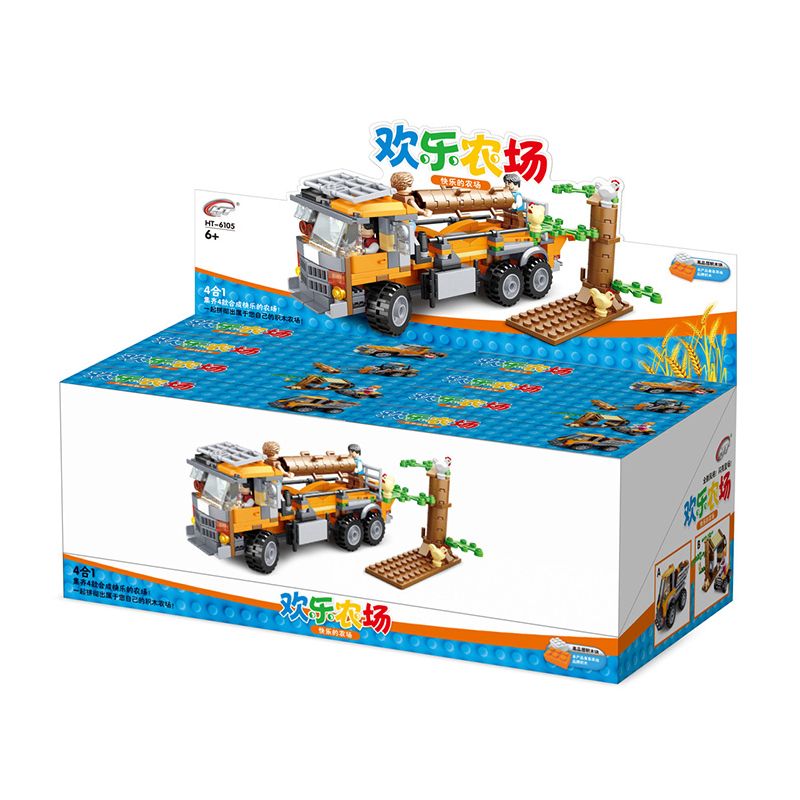 HENGTAI HT-6105 6105 HT6105 non Lego NÔNG TRẠI VUI VẺ 4 LOẠI XE BỐC SẢN CHỞ NƯỚC CHUYỂN GỖ CUỐC bộ đồ chơi xếp lắp ráp ghép mô hình City HAPPY FARM Thành Phố 400 khối
