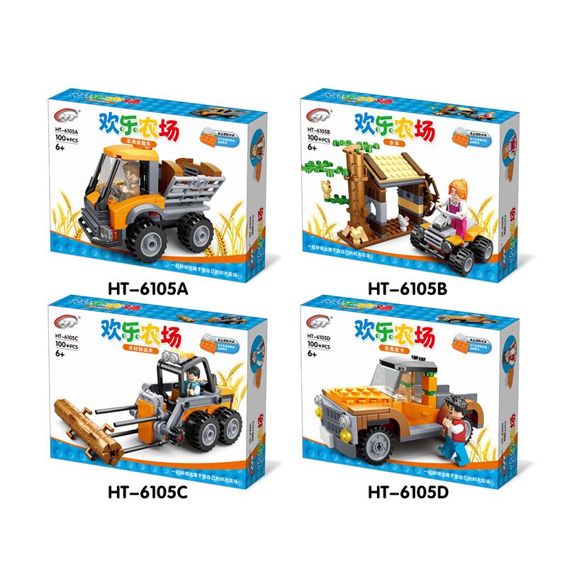 HENGTAI HT-6105 6105 HT6105 non  NÔNG TRẠI VUI VẺ 4 LOẠI XE BỐC SẢN CHỞ NƯỚC CHUYỂN GỖ CUỐC bộ đồ chơi xếp lắp ráp ghép mô hình City HAPPY FARM Thành Phố 400 khối