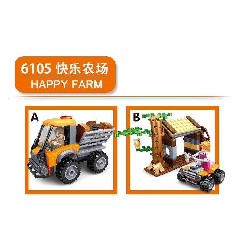 HENGTAI HT-6105 6105 HT6105 non  NÔNG TRẠI VUI VẺ 4 LOẠI XE BỐC SẢN CHỞ NƯỚC CHUYỂN GỖ CUỐC bộ đồ chơi xếp lắp ráp ghép mô hình City HAPPY FARM Thành Phố 400 khối