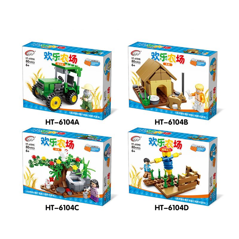 HENGTAI HT-6104 6104 HT6104 non  NÔNG TRẠI VUI VẺ 4 LOẠI MÁY KÉO CŨI GIẾNG BÙ NHÌN bộ đồ chơi xếp lắp ráp ghép mô hình City FUNING FARM Thành Phố 320 khối