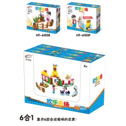HENGTAI HT-6103 6103 HT6103 non  NÔNG TRẠI VUI VẺ 6 KIỂU NHÀ NHỎ CỬA CHUỒNG CẦN CẨU GIÁ GÀ CỎ KHÔ bộ đồ chơi xếp lắp ráp ghép mô hình City FUNING FARM Thành Phố 200 khối