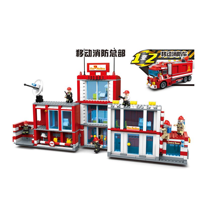 HENGTAI 6210 non Lego TRỤ SỞ CỨU HỎA DI ĐỘNG bộ đồ chơi xếp lắp ráp ghép mô hình 936 khối