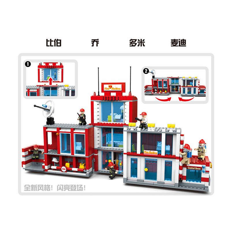 HENGTAI 6210 non  TRỤ SỞ CỨU HỎA DI ĐỘNG bộ đồ chơi xếp lắp ráp ghép mô hình 936 khối