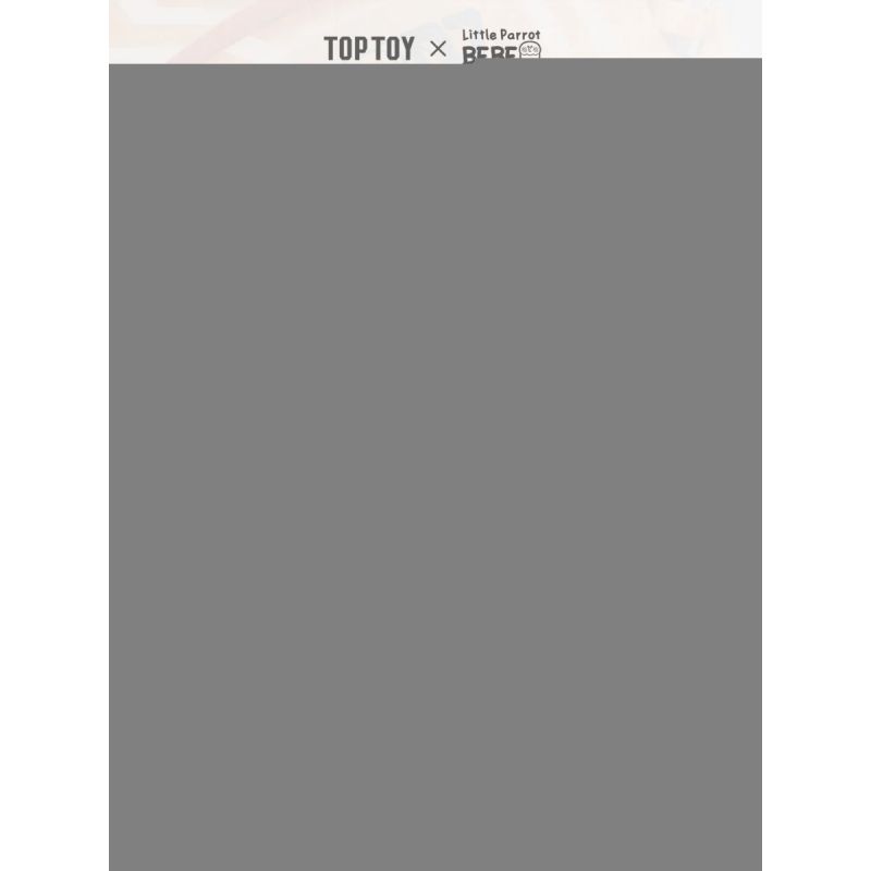 TOP TOY TC1706 1706 non  XE CÁ HỒI CỦA BEBE bộ đồ chơi xếp lắp ráp ghép mô hình Movie & Game SALMON CAR Phim Và Trò Chơi
