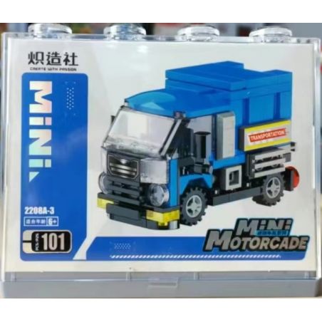 DECOOL 22028 KOZOSHA 2208A-3 22083 non  XE KÉO LÙI TẢI VẬN CHUYỂN bộ đồ chơi xếp lắp ráp ghép mô hình Racers MINI RACING PACEMAKER Đua Tốc Độ 113 khối