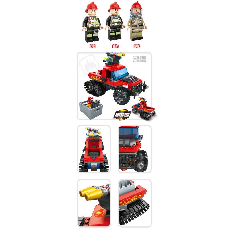 HENGTAI 6206 non  CỨU HỘ NỬA ĐƯỜNG RỪNG bộ đồ chơi xếp lắp ráp ghép mô hình 260 khối