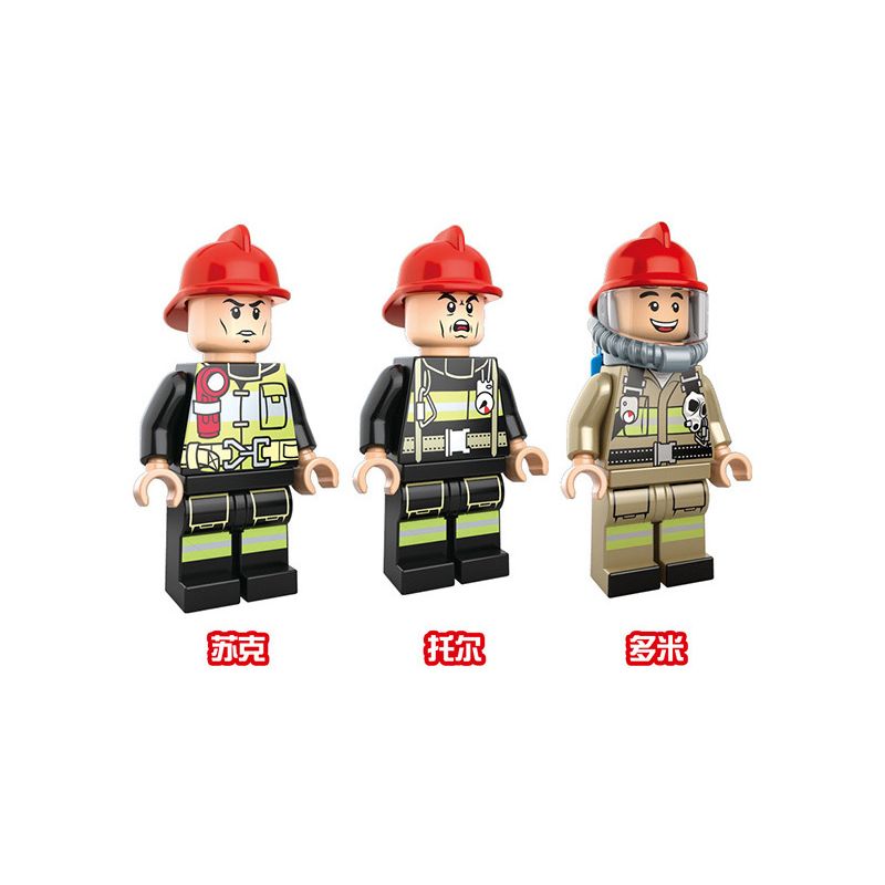 HENGTAI 6206 non  CỨU HỘ NỬA ĐƯỜNG RỪNG bộ đồ chơi xếp lắp ráp ghép mô hình 260 khối