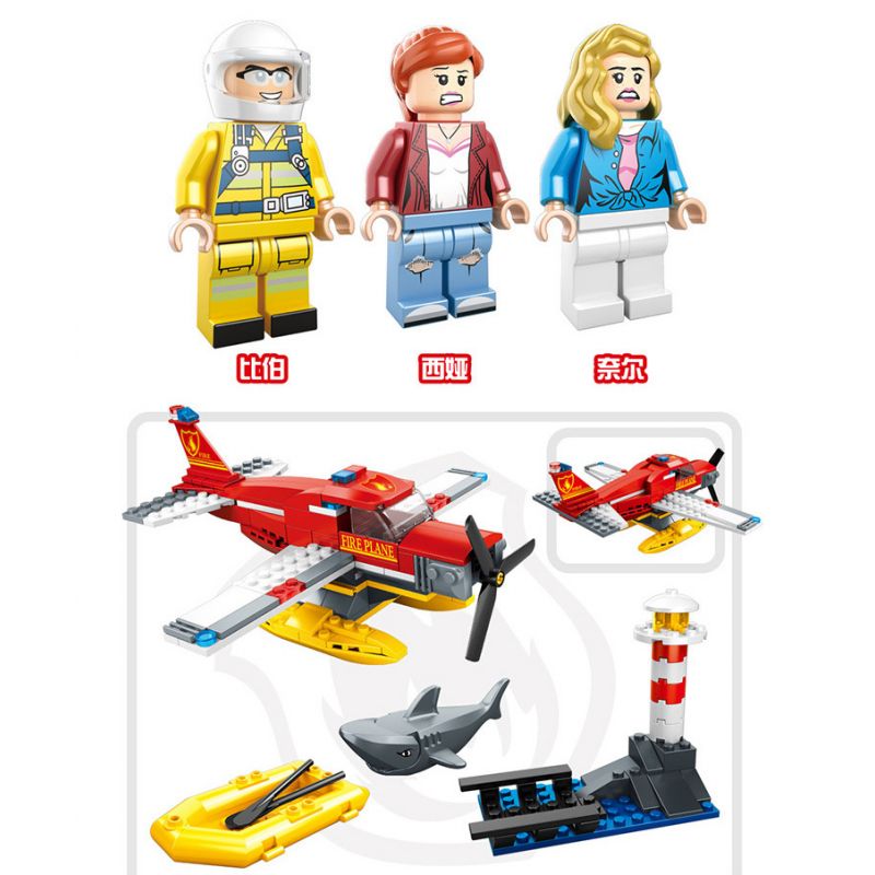 HENGTAI 6205 non  MÁY BAY CHỮA CHÁY BẢO VỆ BỜ BIỂN bộ đồ chơi xếp lắp ráp ghép mô hình 192 khối