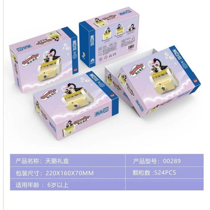 ZHEGAO 00289 non  HỘP QUÀ THIÊN NGA bộ đồ chơi xếp lắp ráp ghép mô hình Valentine's Day SWAN BOX Lễ Tình Nhân 524 khối