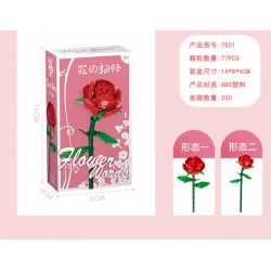 PANBO 7801 7802 7803 7804 7805 non  CÂU CHUYỆN HOA HỒNG bộ đồ chơi xếp lắp ráp ghép mô hình 77 khối