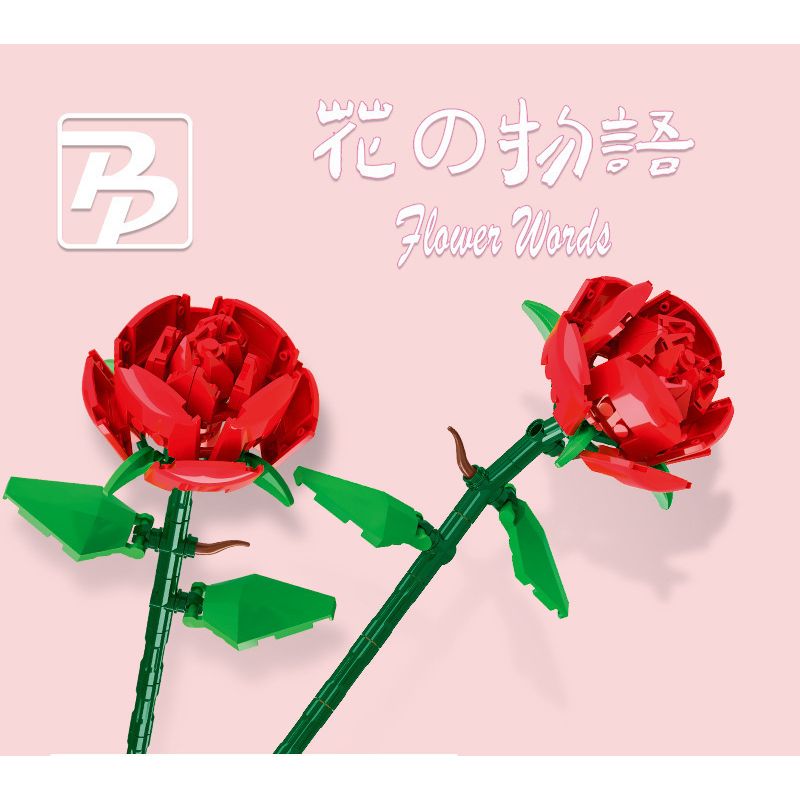 PANBO 7801 7802 7803 7804 7805 non  CÂU CHUYỆN HOA HỒNG bộ đồ chơi xếp lắp ráp ghép mô hình 77 khối