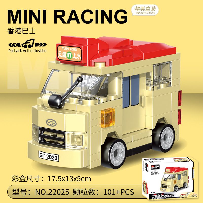 DECOOL 22025 non  XE BUÝT KÉO LÙI KAKI bộ đồ chơi xếp lắp ráp ghép mô hình Racers MINI RACING PACEMAKER Đua Tốc Độ 101 khối
