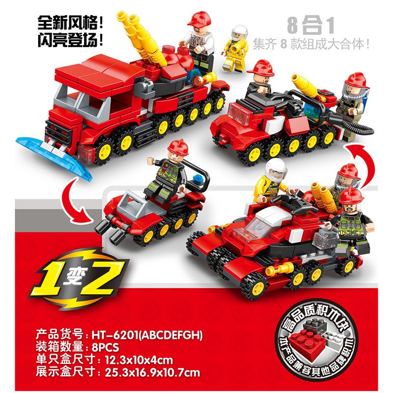 HENGTAI 6201 non  LỰC LƯỢNG CỨU HỘ 8 PHONG CÁCH bộ đồ chơi xếp lắp ráp ghép mô hình City Thành Phố 351 khối