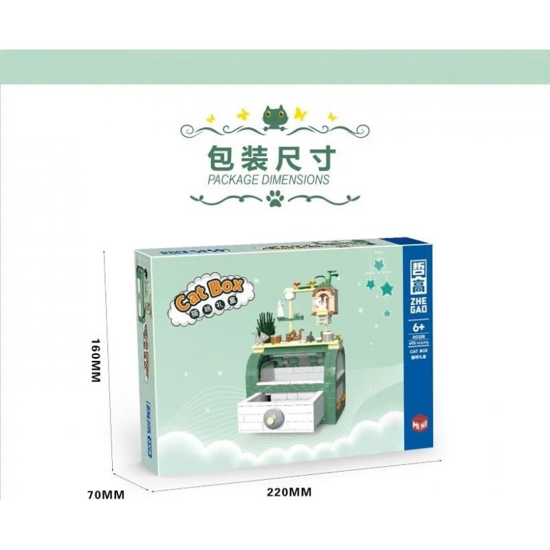 ZHEGAO 00288 non  HỘP QUÀ MÈO bộ đồ chơi xếp lắp ráp ghép mô hình Valentine's Day CAT BOX Lễ Tình Nhân 495 khối