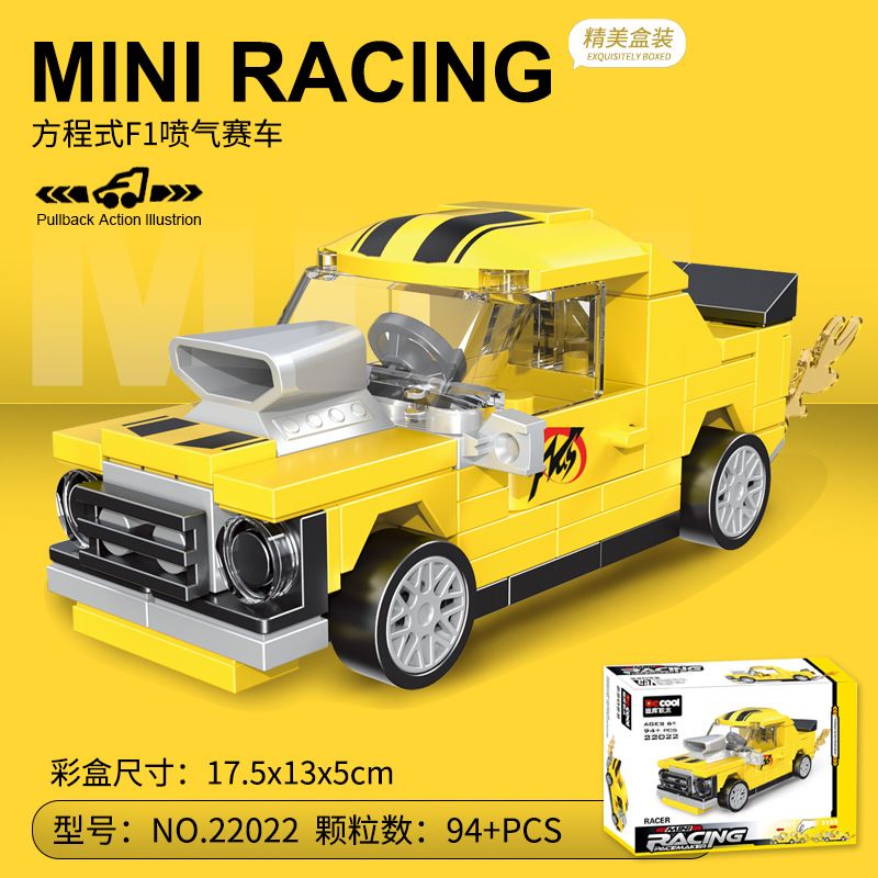 DECOOL 22022 non  XE KÉO LÙI CƠ BẮP MÀU VÀNG bộ đồ chơi xếp lắp ráp ghép mô hình Racers MINI RACING PACEMAKER Đua Tốc Độ 94 khối