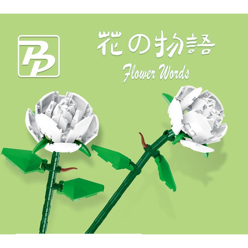 PANBO 7801 7802 7803 7804 7805 non  CÂU CHUYỆN HOA HỒNG bộ đồ chơi xếp lắp ráp ghép mô hình 77 khối