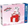 ZHEGAO 00287 non  HỘP NHẪN GẤU bộ đồ chơi xếp lắp ráp ghép mô hình Valentine's Day BEAR RING BOX Lễ Tình Nhân 111 khối
