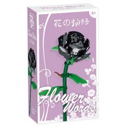 PANBO 7801 7802 7803 7804 7805 non  CÂU CHUYỆN HOA HỒNG bộ đồ chơi xếp lắp ráp ghép mô hình 77 khối