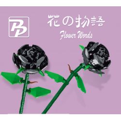 PANBO 7801 7802 7803 7804 7805 non  CÂU CHUYỆN HOA HỒNG bộ đồ chơi xếp lắp ráp ghép mô hình 77 khối