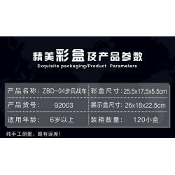 HENGTAI 92003 non  XE CHIẾN ĐẤU BỘ BINH ZBD-04 TỔ HỢP TIÊM KÍCH MIG-35 VƯỢT ĐỊA HÌNH LYNX BỌC THÉP CHỐNG MÌN RG-35 MÁY BAY NÉM BOM LƯỢC TÀNG B-2 bộ đồ chơi xếp lắp ráp ghép mô hình 752 khối