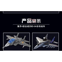HENGTAI 92003 non  XE CHIẾN ĐẤU BỘ BINH ZBD-04 TỔ HỢP TIÊM KÍCH MIG-35 VƯỢT ĐỊA HÌNH LYNX BỌC THÉP CHỐNG MÌN RG-35 MÁY BAY NÉM BOM LƯỢC TÀNG B-2 bộ đồ chơi xếp lắp ráp ghép mô hình 752 khối