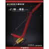 OXFORD CM05101 05101 CM3081-1 3081-1 non  GIỎ THƯ bộ đồ chơi xếp lắp ráp ghép mô hình City Thành Phố