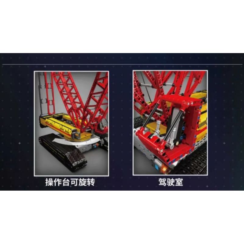 OXFORD CM05101 05101 CM3081-1 3081-1 non  GIỎ THƯ bộ đồ chơi xếp lắp ráp ghép mô hình City Thành Phố