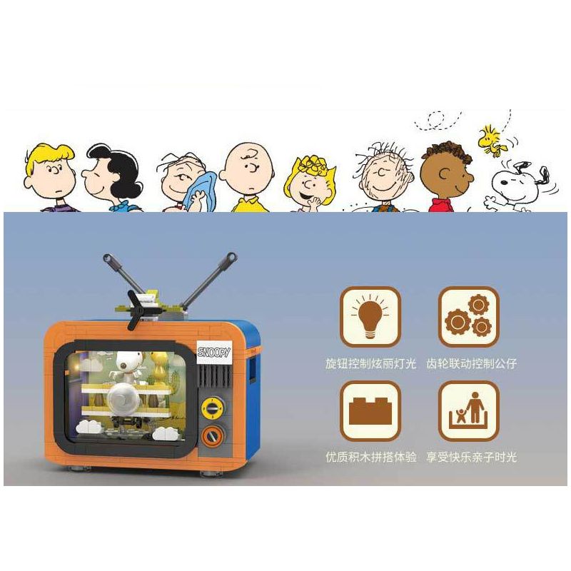 LINOOS LN8082 8082 non  CUỘC PHIÊU LƯU CỦA SNOOPY TV THEO CHỦ ĐỀ MÀU CAM bộ đồ chơi xếp lắp ráp ghép mô hình Movie & Game Phim Và Trò Chơi 400 khối
