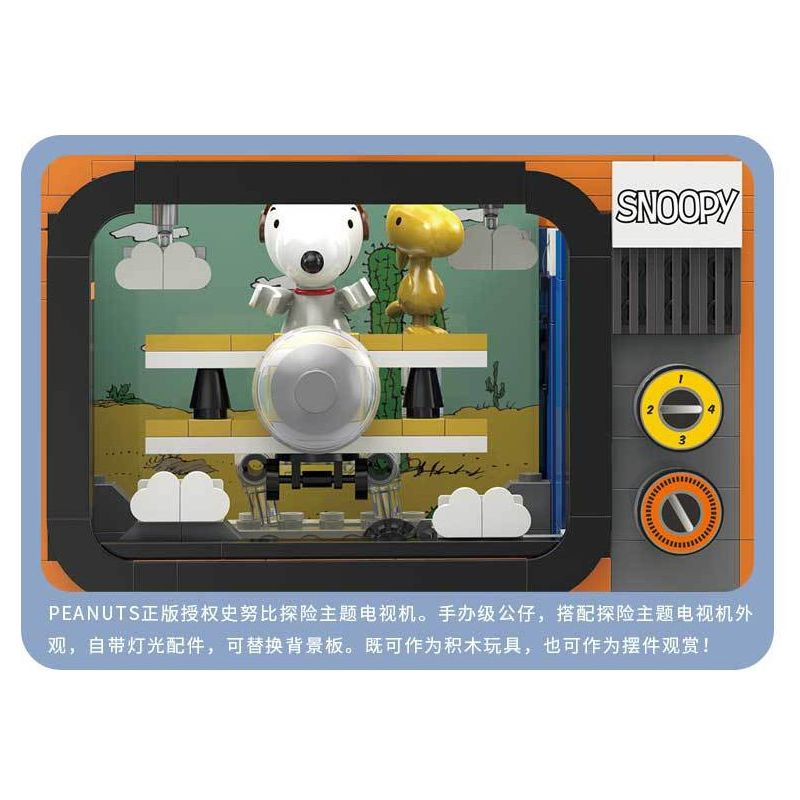 Miếng Dán Móng Tay 3D Nail Sticker Hoạt Hình Chú Chó Snoopy F108 - Chăm sóc  móng | TheFaceHolic.com