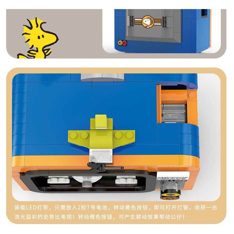 LINOOS LN8082 8082 non  CUỘC PHIÊU LƯU CỦA SNOOPY TV THEO CHỦ ĐỀ MÀU CAM bộ đồ chơi xếp lắp ráp ghép mô hình Movie & Game Phim Và Trò Chơi 400 khối