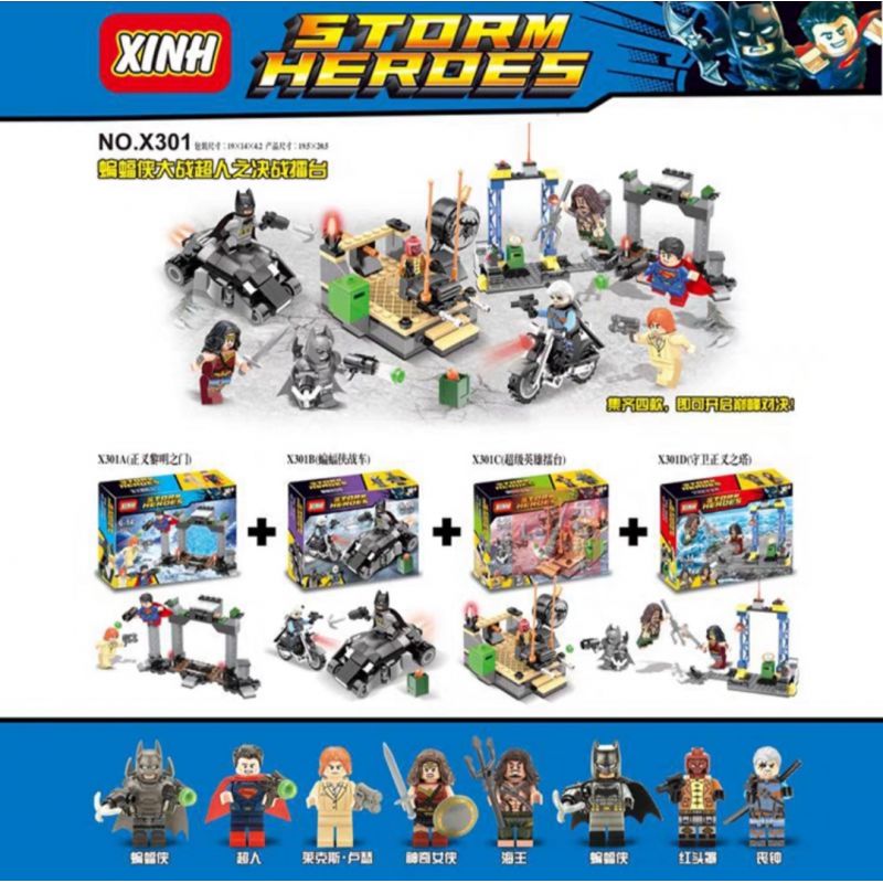 XINH X301D 301D X301A 301A X301B 301B X301C 301C non Lego BATMAN V SUPERMAN BATTLE ARENA 4 LOẠI bộ đồ chơi xếp lắp ráp ghép mô hình Dc Comics Super Heroes Siêu Anh Hùng Dc