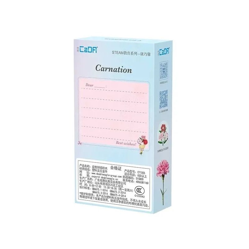 OXFORD CM3082-3 3082-3 non  GIỚI THIỆU TÓM TẮT bộ đồ chơi xếp lắp ráp ghép mô hình Town Thị Trấn