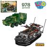 LIMO TOY KB014 non  XE BỌC THÉP CHỞ QUÂN VÀ THỦY PHI CƠ bộ đồ chơi xếp lắp ráp ghép mô hình Military Army Quân Sự Bộ Đội