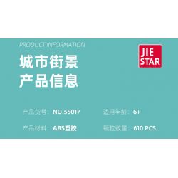 JIESTAR 55017 non  THÀNH PHỐ TOÀN CẦU NƠI NGHỈ NGƠI VEN SÔNG bộ đồ chơi xếp lắp ráp ghép mô hình City CITY GLOBAL 610 khối