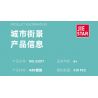 JIESTAR 55017 non  THÀNH PHỐ TOÀN CẦU NƠI NGHỈ NGƠI VEN SÔNG bộ đồ chơi xếp lắp ráp ghép mô hình City CITY GLOBAL 610 khối