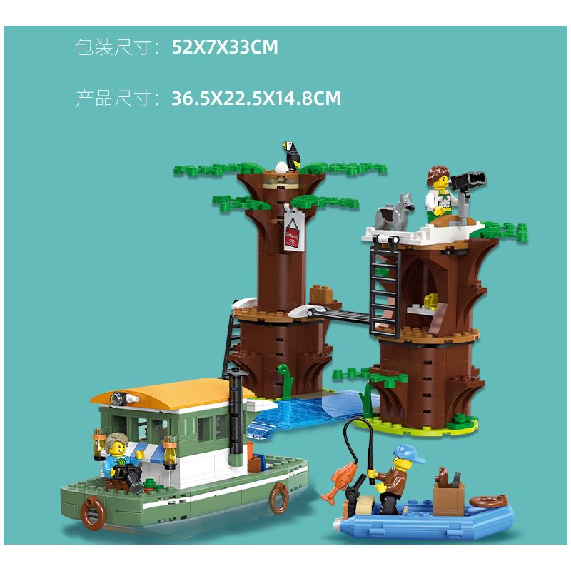 JIESTAR 55017 non  THÀNH PHỐ TOÀN CẦU NƠI NGHỈ NGƠI VEN SÔNG bộ đồ chơi xếp lắp ráp ghép mô hình City CITY GLOBAL 610 khối