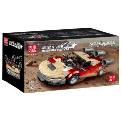 MouldKing 27017 Mould King 27017 non  XINQING XIAODIAN 4 LOẠI KẸO NGỌT TRÁI TIM NÓN NIỀM VUI BÁNH MỀM NƯỚC CHUA bộ đồ chơi xếp lắp ráp ghép mô hình Racers ALAND AIRSHIP Đua Tốc Độ 302 khối