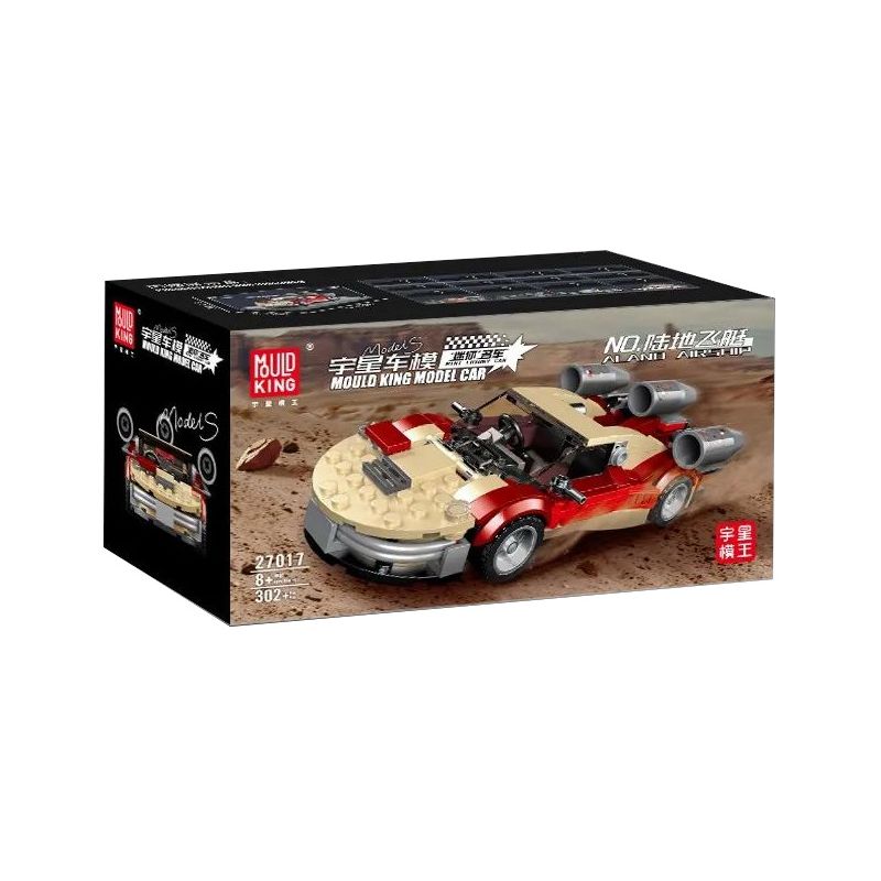 MouldKing 27017 Mould King 27017 non  XINQING XIAODIAN 4 LOẠI KẸO NGỌT TRÁI TIM NÓN NIỀM VUI BÁNH MỀM NƯỚC CHUA bộ đồ chơi xếp lắp ráp ghép mô hình Racers ALAND AIRSHIP Đua Tốc Độ 302 khối