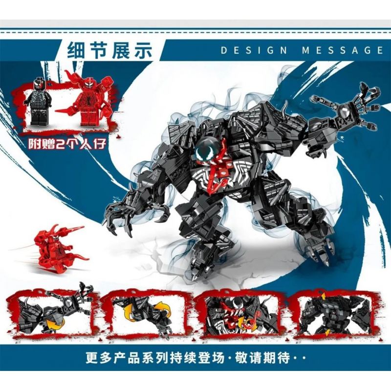 OXFORD SPD35000 35000 SPD0535 0535 non  SỞ CẢNH SÁT ĐẶC BIỆT bộ đồ chơi xếp lắp ráp ghép mô hình City 특수경찰청 Thành Phố