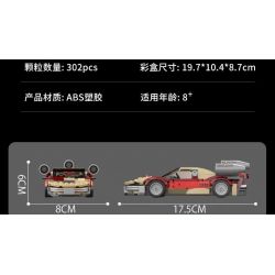MouldKing 27017 Mould King 27017 non  XINQING XIAODIAN 4 LOẠI KẸO NGỌT TRÁI TIM NÓN NIỀM VUI BÁNH MỀM NƯỚC CHUA bộ đồ chơi xếp lắp ráp ghép mô hình Racers ALAND AIRSHIP Đua Tốc Độ 302 khối