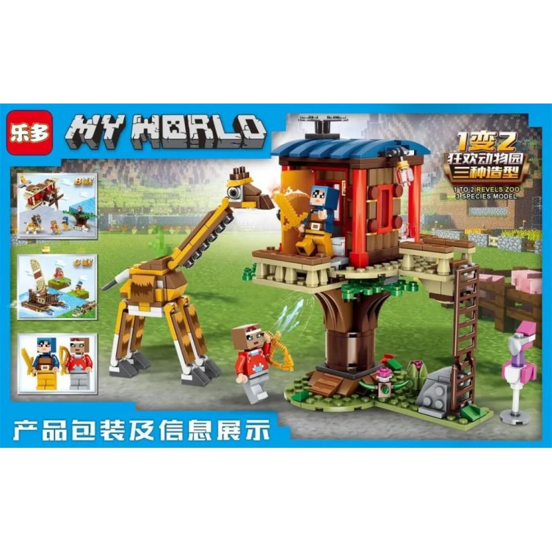 OXFORD SPD65000 65000 SPD0565 0565 non  SỞ CẢNH SÁT ĐẶC BIỆT bộ đồ chơi xếp lắp ráp ghép mô hình City 특수경찰청 Thành Phố