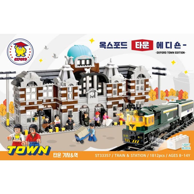 OXFORD ST33357 33357 non Lego XE LỬA THỊ TRẤN VÀ NHÀ GA bộ đồ chơi xếp lắp ráp ghép mô hình Trains TOWN TRAIN & STATION Tàu Hỏa 1812 khối