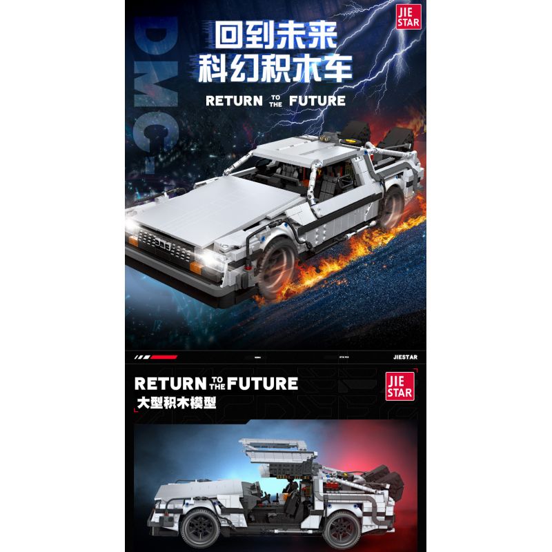 JIESTAR 92004 non  CỖ MÁY THỜI GIAN DELOREAN DMC-12 bộ đồ chơi xếp lắp ráp ghép mô hình RETURN TO THE FUTURE 2716 khối