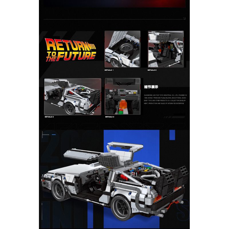 JIESTAR 92004 non  CỖ MÁY THỜI GIAN DELOREAN DMC-12 bộ đồ chơi xếp lắp ráp ghép mô hình RETURN TO THE FUTURE 2716 khối