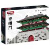 OXFORD KH3367 3367 non  CỔNG SUNGNYEMUN bộ đồ chơi xếp lắp ráp ghép mô hình Historical 1419 khối