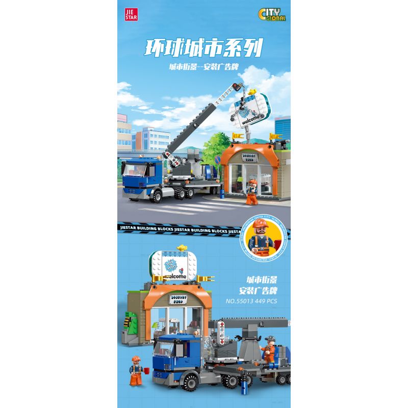 JIESTAR 55013 non  THÀNH PHỐ TOÀN CẦU LẮP ĐẶT BIỂN QUẢNG CÁO bộ đồ chơi xếp lắp ráp ghép mô hình City CITY GLOBAL 449 khối